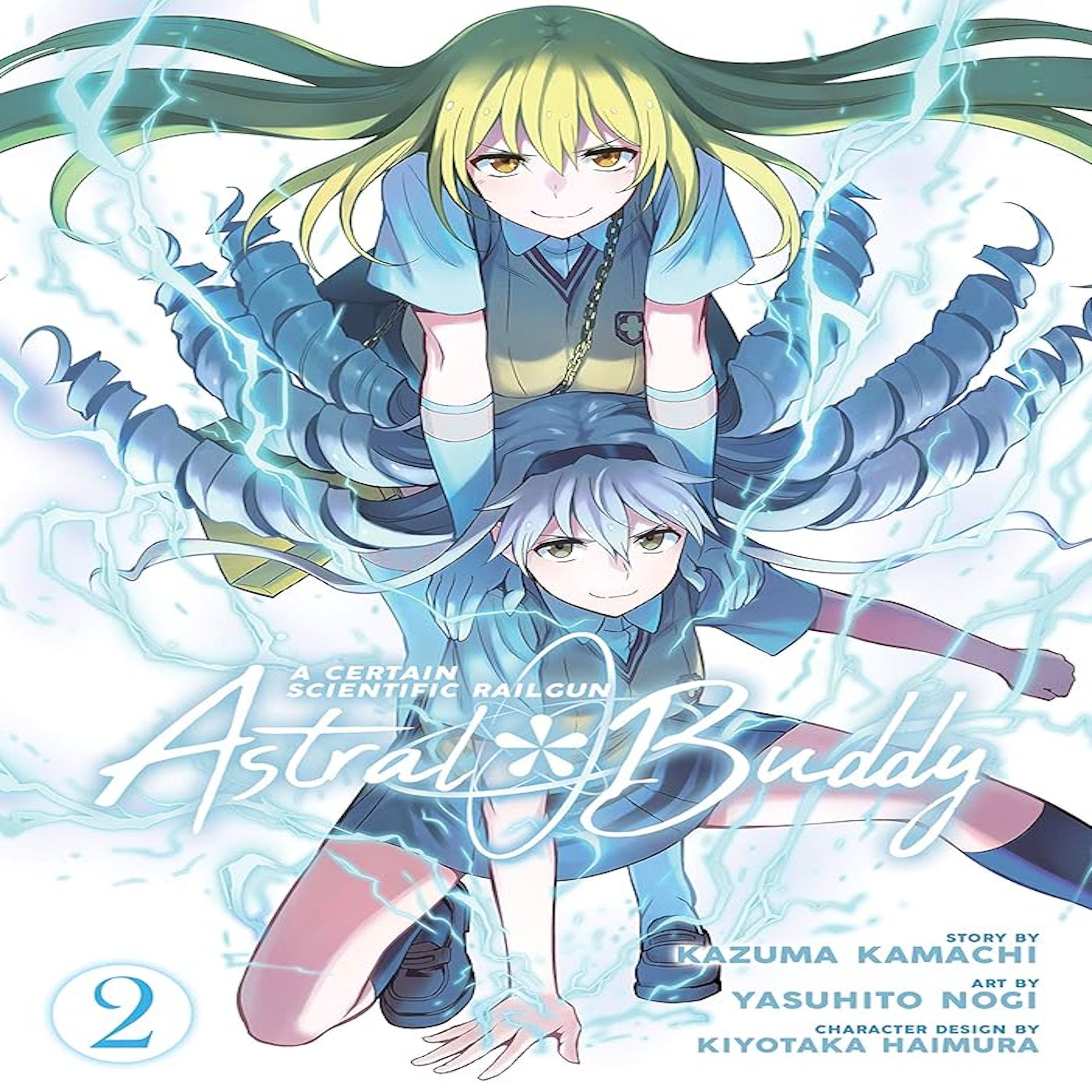 A Certain Scientific Railgun Astral Buddy Vol 2
