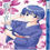 Thumbnail: Ai Yori Aoshi Vol 10