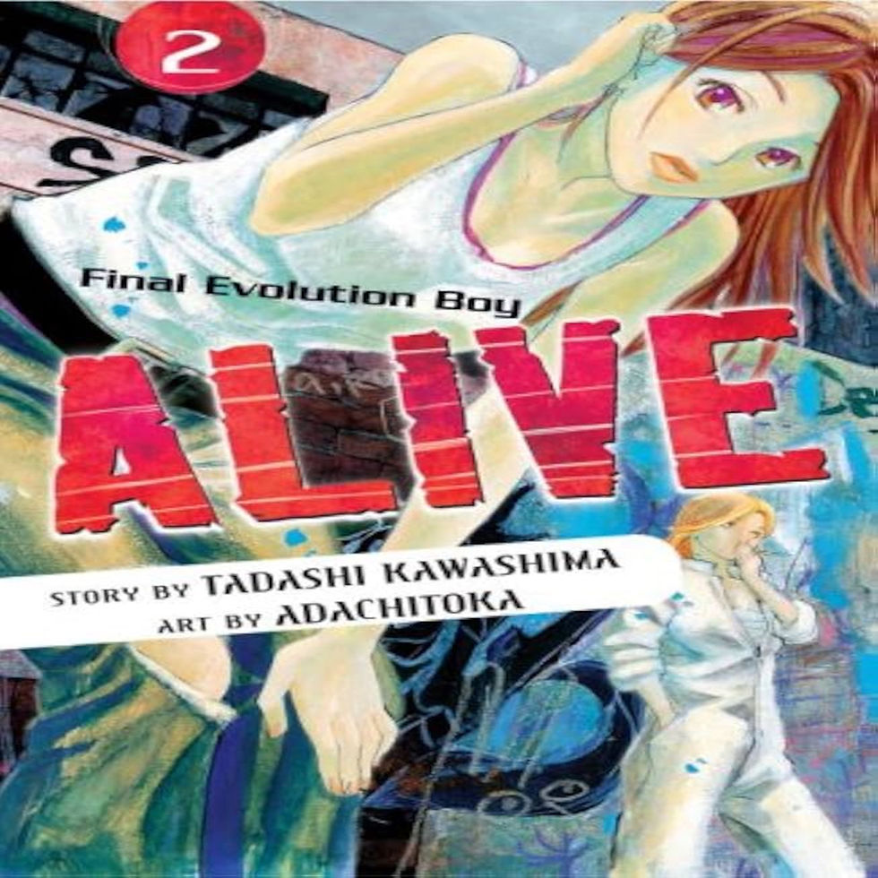 Thumbnail: Alive the Final Evolution Vol 2
