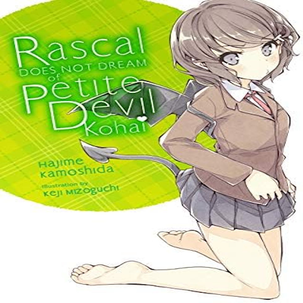 Thumbnail: Rascal does not dream of Petite Devil Kohai Vol 2