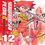 Thumbnail: Yowamushi Pedal Vol 12
