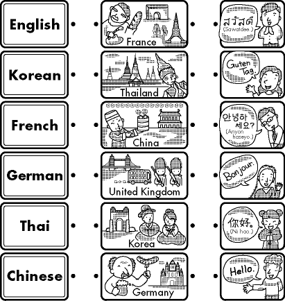【アルク「子ども英語」4】