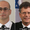 העליון חיזק את השופט איתן אמנו: הנשיא שם סוף לניסיון הפסלות