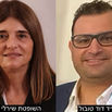ניצחון משפטי מול המדינה: ילדה תקבל סייעת רפואית במסגרת חינוכית