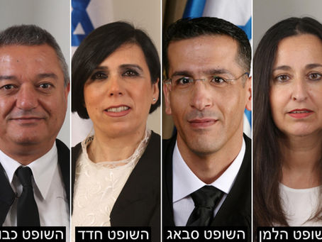 העליון: תמונת עבריין המין תפורסם, למרות התנגדות אחיו התאום