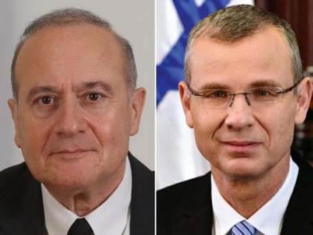 השופט יוסף אלרון על עתידו הציבורי: אם יוצע לי תפקיד ממלכתי - אשקול זאת