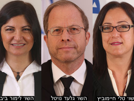 גזר דין: שני מאסרי עולם על פאדי מאלוק שהורשע ברצח שתי אחיותיו