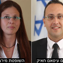 סכסוך שכנים על 65 שקל הסתיים בחיוב אישי של עורך דין ב־3,000 שקל