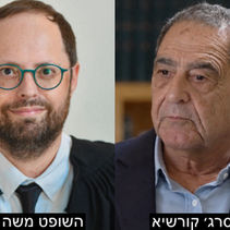 סוף לדגל: השופט הגיע לצומת כפר שמריהו, והתורן בגובה כ־40 מטרים הוסר