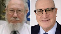 פסק דין של ביהמ"ש מ־2004 חוזר לכותרות: הכתובה תוגבל עד 360 אלף שקל