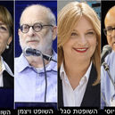 60 שנה לחוק הירושה: הסוגיות החדשות שמגיעות לבתי המשפט