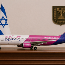 חברת התעופה Wizz-Air תשלם לנוסעים 18,480 שקל על ביטול טיסות ללונדון