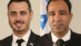 תביעות קטנות, סוגיות גדולות: הספר של השופטים טל חבקין ויגאל נמרודי