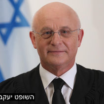 ביהמ"ש המחוזי: לשון הרע ברשת הובילה לפיצוי של 250 אלף שקל