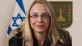 גרוש הפר את הסדרי הראייה עם ילדיו וישלם יותר מ־100 אלף שקל