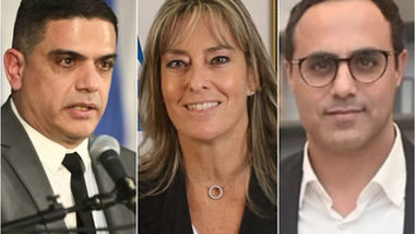 פאנל מרכזי בפסגת המשפט: מחוז דרום מציין את מורשת השופט בני שגיא