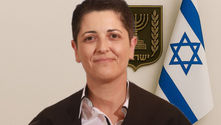 עו"ד טען לנזק נפשי בעקבות חקירת יאח"ה - בית הדין מינה מומחה