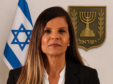 נתקעו באתונה בדרך הביתה: השטיח המעופף חויבה לשלם למשפחה כ־6,000 שקל