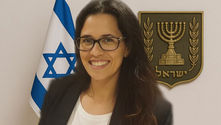 תביעה נגד "סבסטיאן": עובד לשעבר תובע 195 אלף ש"ח בגין הפרת זכויותיו
