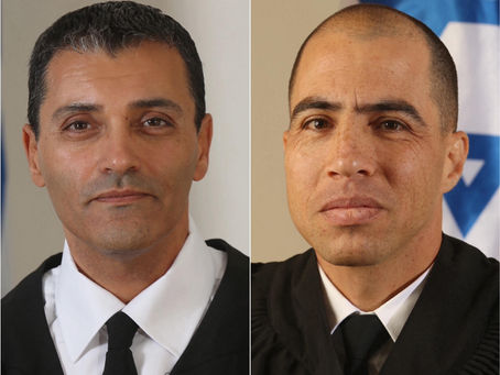 להב 433: החקירה תקועה ביהמ"ש דן בערר של השרה מירי רגב לחסיון מסמכים שנתפסו