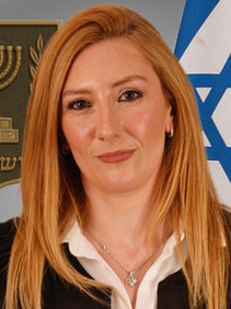 עורכת דין ואביה חסמו כניסה למקלט בזמן אזעקה - וישלמו 7,000 שקל