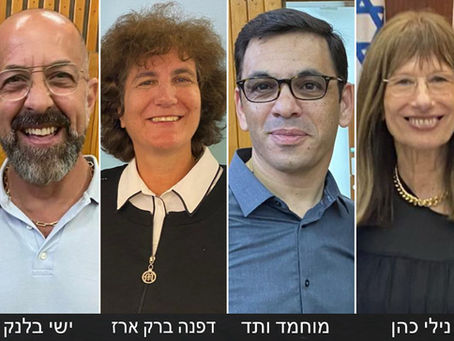 פרס משפטי יוקרתי הוענק לפרופ' מוחמד ותד, בשיתוף ארגון רוטרי