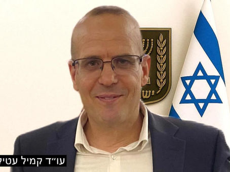 הפרקליט לשעבר חושף: החשבוניות שמזרימות מיליארדים לעולם התחתון