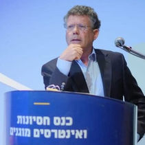 העליון פסל את מינויה של ד"ר יפעת בן חי שגב לראשות הרשות השנייה