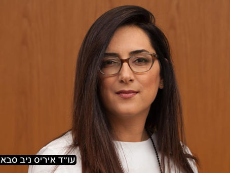 חוסר אשמה: תיק החקירה נגד מנכ"ל תנובה לשעבר בפרשת השחיתות נסגר