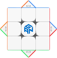 gan-13-maglev-uv-3792664798_edited.png