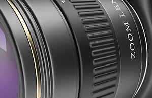 Détail de l'objectif de l'appareil photo