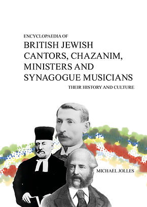 Jolles Encyclopaedia Cover.jpeg