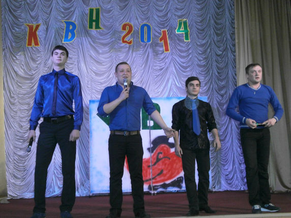 КВН (2).jpg