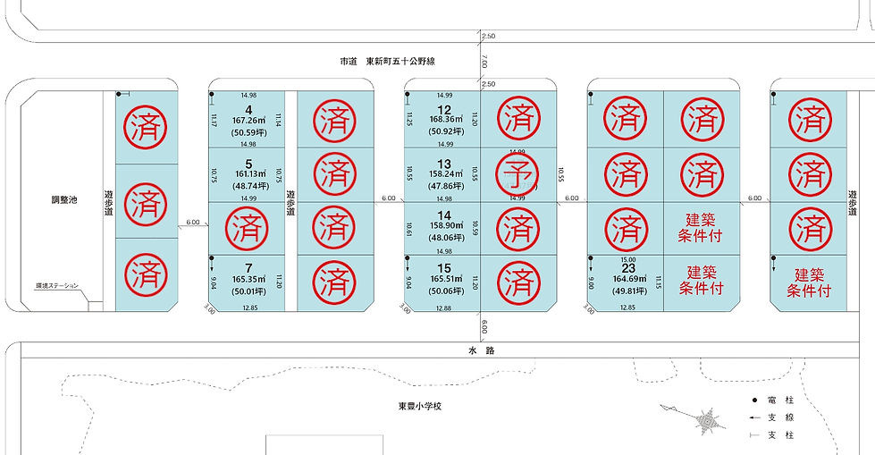 区画図(2026.6.4).jpg