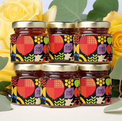 Rosh Hashanah Jewish New Year Edible Card & Honey Jar Favors