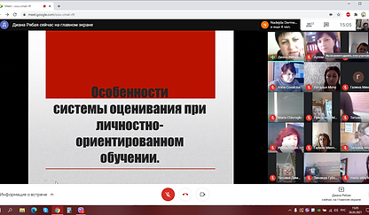 Снимок экрана (263).png