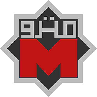 Cairo Metro logo