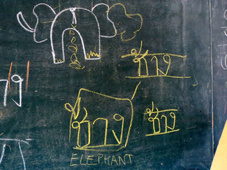 chalkboard in Thai classroom