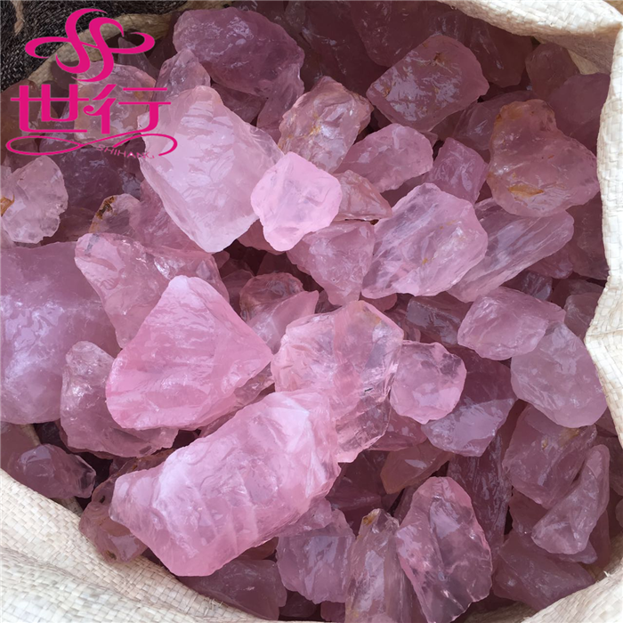 Thumbnail: Natural Rose Quartz Rough Gemstone