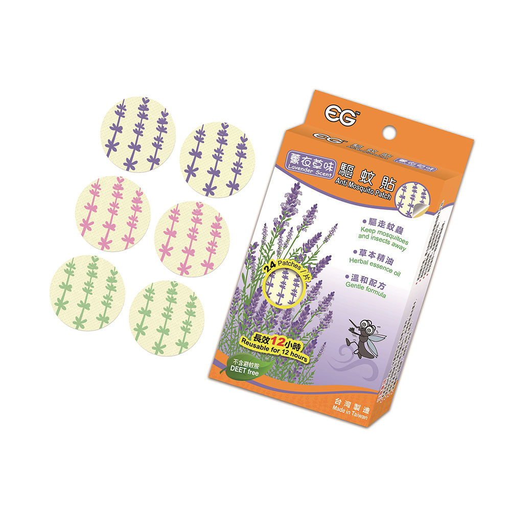 Lavender Anti Mosquito Patch 144 Stickers (Lavender Oil Added)