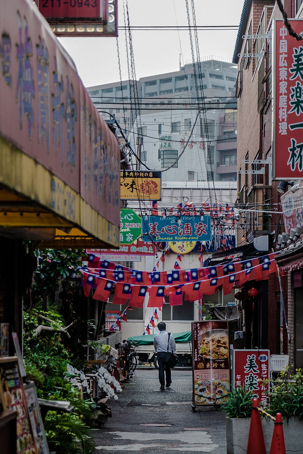 中華街