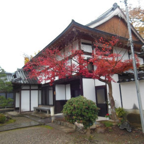 Mt. Nachi Shorekiji Temple
