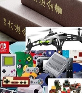 六法全書-1024x683_edited.jpg