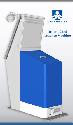 oma_emirates_back_edit