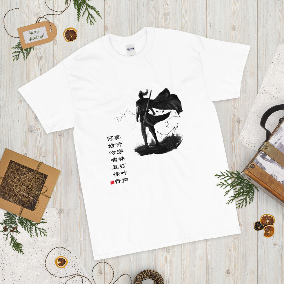 Thumbnail: Short Sleeve T-Shirt : Swordsman