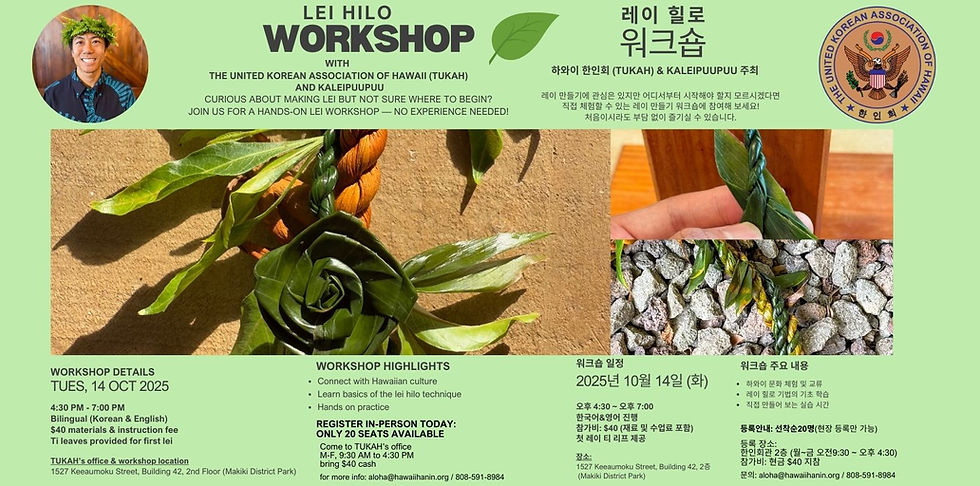 updated PVSA website banner (2).jpg