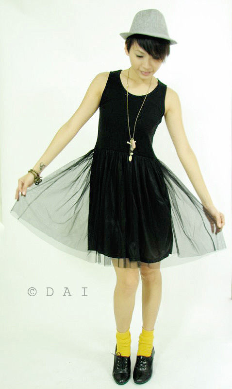 Thumbnail: Mesh Midi Lace Dress