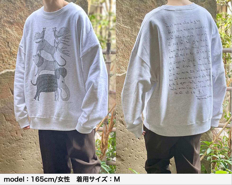 サムネイル： BRÚ NA BÓINNE×Bhajju Shyam KYOTO ビッグシルエットスウェット