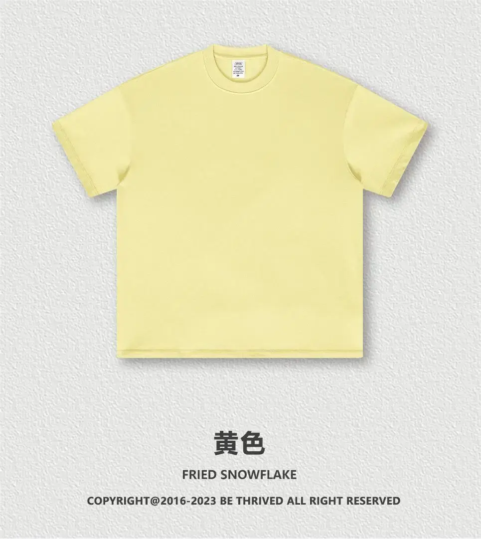 Miniatura: Camiseta de verano  para niños con mangas caídas y estampado de algodón.