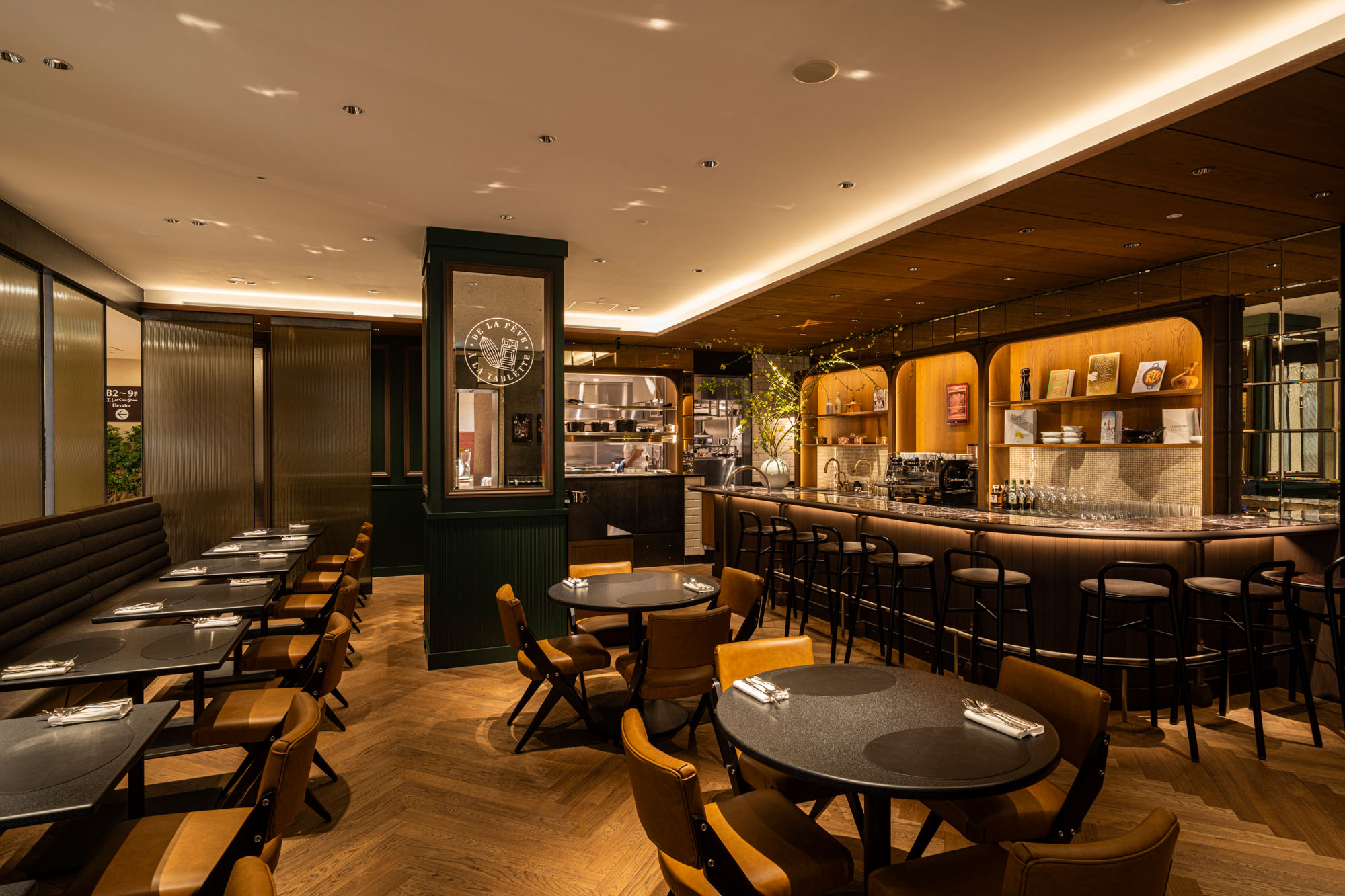 Alain Ducasse Salon des Manufactures Paris | アラン・デュカス